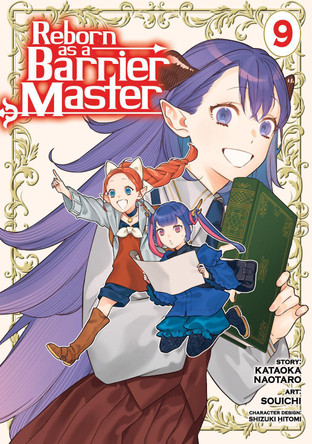 Reborn as a Barrier Master (Manga) Vol. 9 Kataoka Naotaro 9798895617076