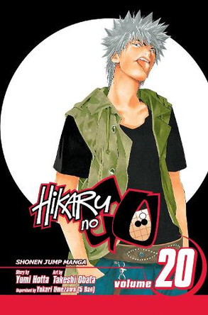 Hikaru no Go, Vol. 20 Yumi Hotta 9781421528250 [USED COPY]