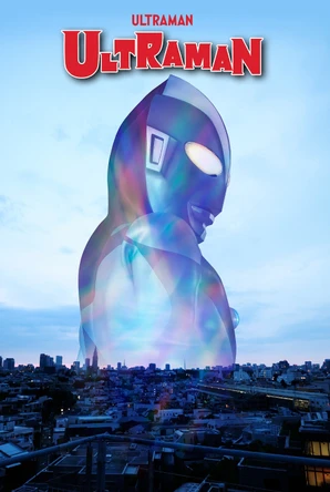 Ultraman Omnibus 60th Anniversary Cover Mat Groom 9781302967482
