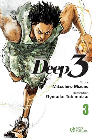 Deep 3, Volume 3 Mitsuhiro Mizuno 9781427885951