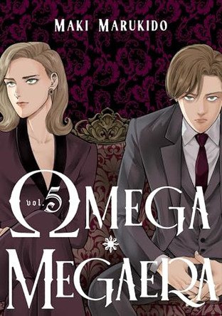 Omega Megaera 5 Maki Marukido 9798888775950