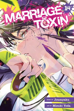 Marriage Toxin, Vol. 14: Volume 14 Joumyaku 9781974716760