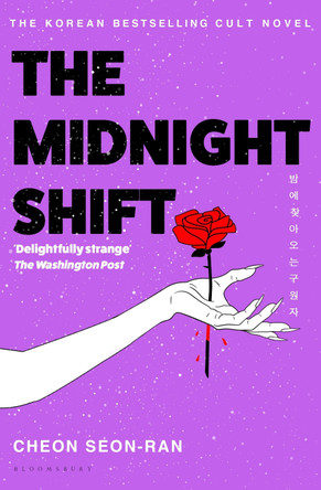 The Midnight Shift: The Korean Bestselling Cult Novel Gene Png 9781526679840