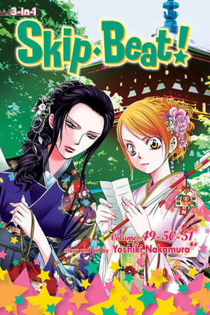 Skip*Beat!, (3-in-1 Edition), Vol. 17: Includes vols. 49, 50 & 51: Volume 17 Yoshiki Nakamura 9781974763368