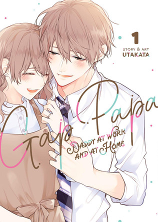 Gap Papa: Daddy at Work and at Home Vol. 1 Utakata 9781685794620 [USED COPY]