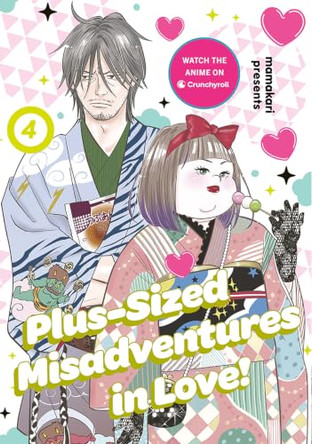 Plus-Sized Misadventures in Love!, Volume 4 (Plus-Sized Misadventures in Love!, Book 4) Mamakari 9780008815080