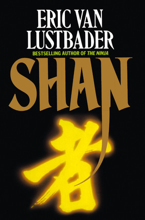 Shan Eric Lustbader 9780008101671