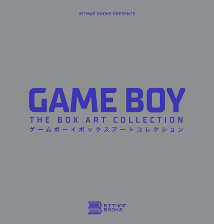 Game Boy: The Box Art Collection Bitmap Books 9781838019136