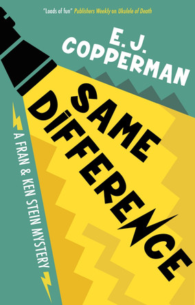 Same Difference E.J. Copperman 9781448316311