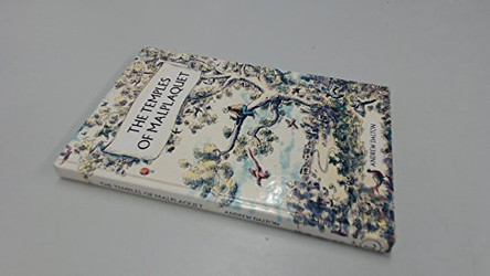 The Temples of Malplaquet Andrew Dalton 9780718830465