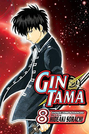 Gin Tama Hideaki Sorachi 9781421516219