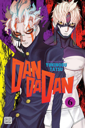 Dandadan, Vol. 6 Yukinobu Tatsu 9781974742837 [USED COPY]