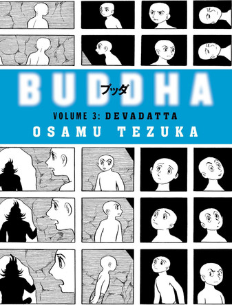 Devadatta (Buddha, Book 3) Osamu Tezuka 9780007224531 [USED COPY]