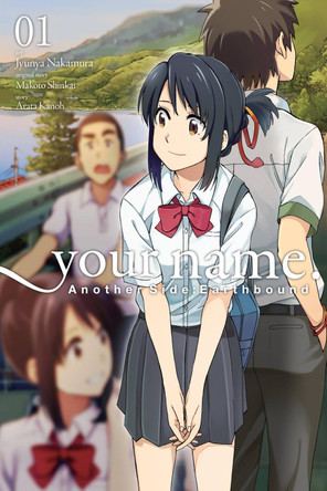 your name. Another Side Makoto Shinkai 9781975329327