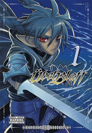 Ubel Blatt, Vol. 1 by Etorouji Shiono