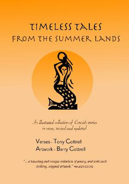 Needle at the Bottom of the Sea: Bengali Tales from the Land of