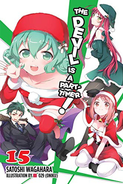 Light Novel Review: The Devil is a Part-Timer! Volume 21 - TheOASG