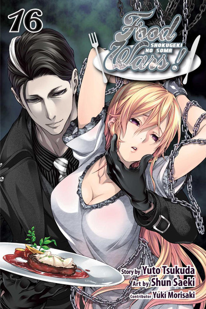 Food Wars!: Shokugeki no Soma, Vol. 16 Yuto Tsukuda 9781421590189