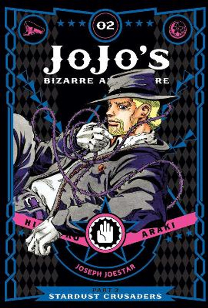 JoJo's Bizarre Adventure: Part 3--Stardust Crusaders, Vol. 2 Hirohiko Araki 9781421591575