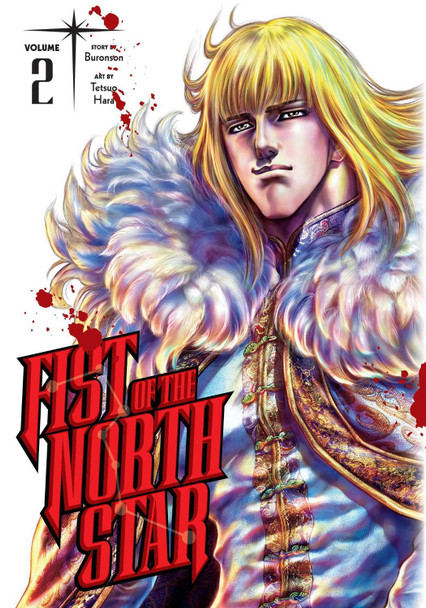 Fist of the North Star, Vol. 2 Buronson 9781974721573