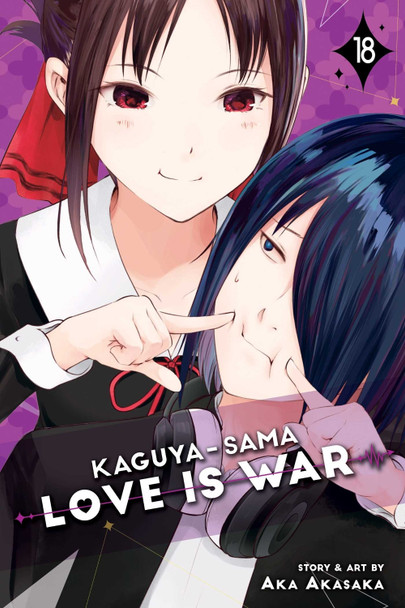 Kaguya-sama: Love Is War, Vol. 18 by Aka Akasaka