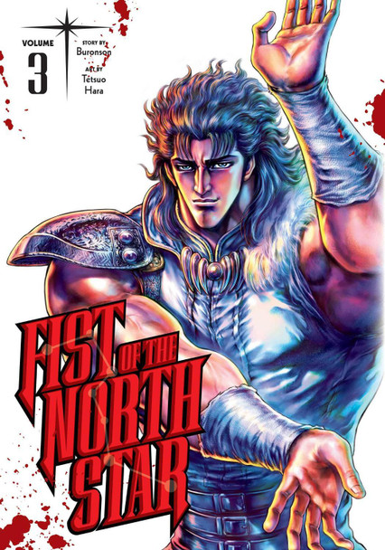 Fist of the North Star, Vol. 3 Buronson 9781974721580