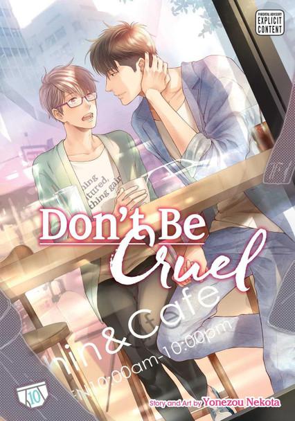 Don't Be Cruel, Vol. 10 Yonezou Nekota 9781974725267