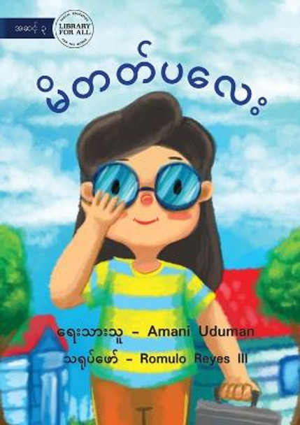 Little Miss Quick Fix - &#4121;&#4141;&#4112;&#4112;&#4154;&#4117;&#4124;&#4145;&#4152; Amani Uduman 9781922793263