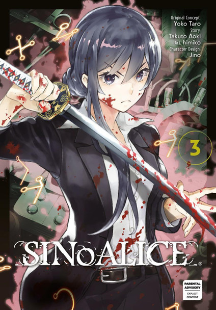 Sinoalice 03 by Yoko Taro