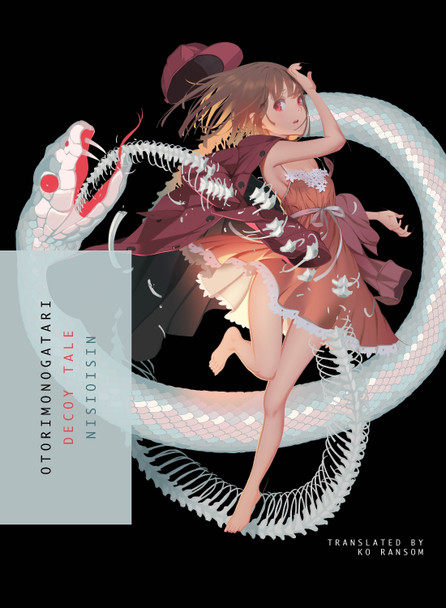 Otorimonogatari by NisiOisiN