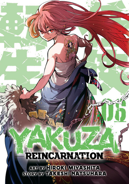 Yakuza Reincarnation Vol. 6 Takeshi Natsuhara 9781685795856