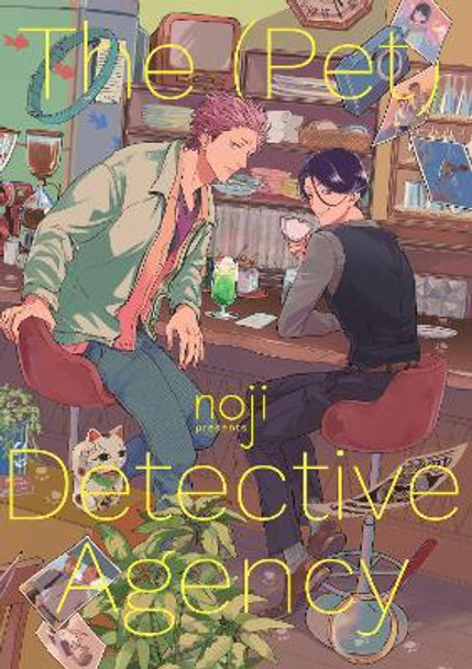 The (Pet) Detective Agency noji 9781634423571