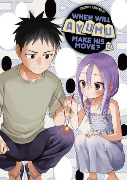 When Will Ayumu Make His Move? 12 by Soichiro Yamamoto