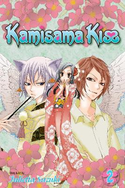 Kamisama Kiss, Vol. 2 Julietta Suzuki 9781421536392