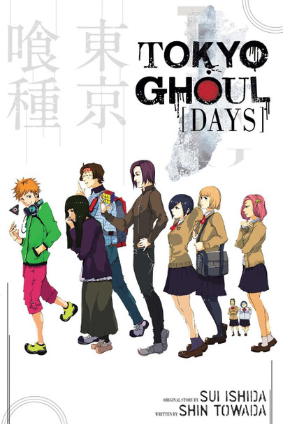 Tokyo Ghoul: Days: Days Sui Ishida 9781421590578