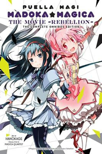 Puella Magi Madoka Magica: The Movie -Rebellion- Magica Quartet 9781975360252