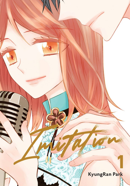 IMITATION, Vol. 1 by Kyoung-Ran Park