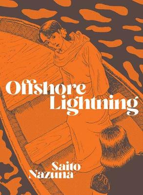 Offshore Lightning by Saito Nazuna