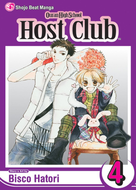Ouran High School Host Club, Vol. 4 Bisco Hatori 9781421501925