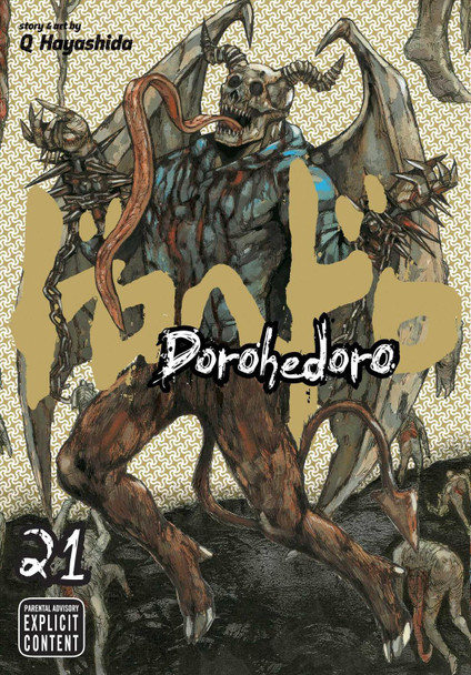 Dorohedoro, Vol. 21 Q Hayashida 9781421594873 Dorohedoro, Vol. 21 Q Hayashida 9781421594873