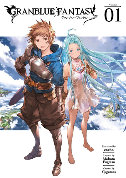 Granblue Fantasy (manga) 1 by cocho Granblue Fantasy (manga) 1 by cocho
