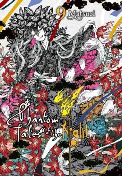 Phantom Tales of the Night, Vol. 9 Matsuri 9781975345280