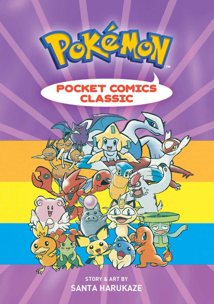 Pokemon Pocket Comics: Classic by Santa Harukaze