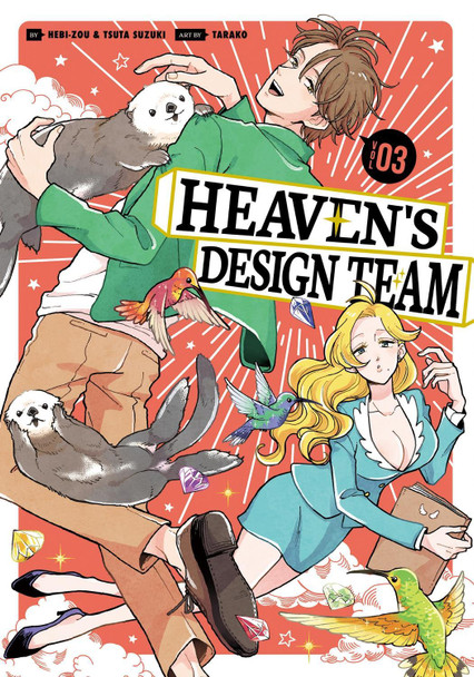Heaven's Design Team 3 by Hebi-zou