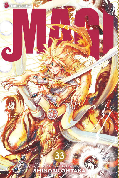 Magi, Vol. 33 by Shinobu Ohtaka