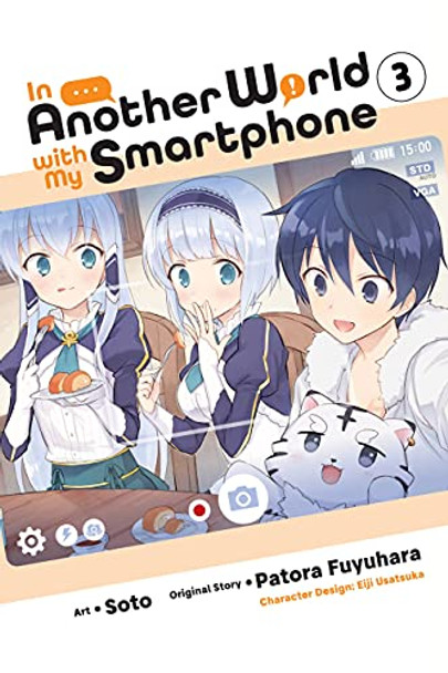 In Another World With My Smartphone: Volume 8 by Patora Fuyuhara