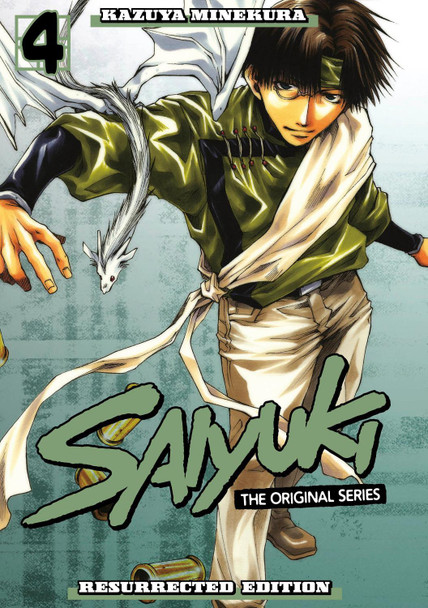 Saiyuki: The Original Series  Resurrected Edition 4 by Kazuya Minekura
