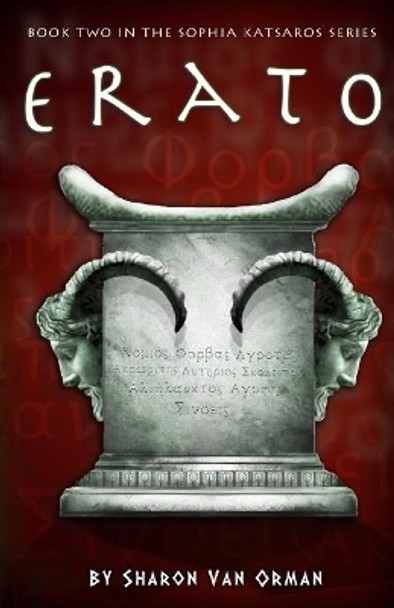 Erato by Sharon Van Orman
