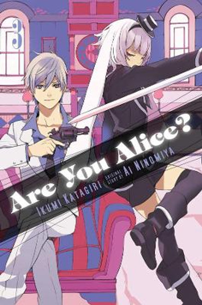 Are You Alice?, Vol. 3 Ikumi Katagiri 9780316252799