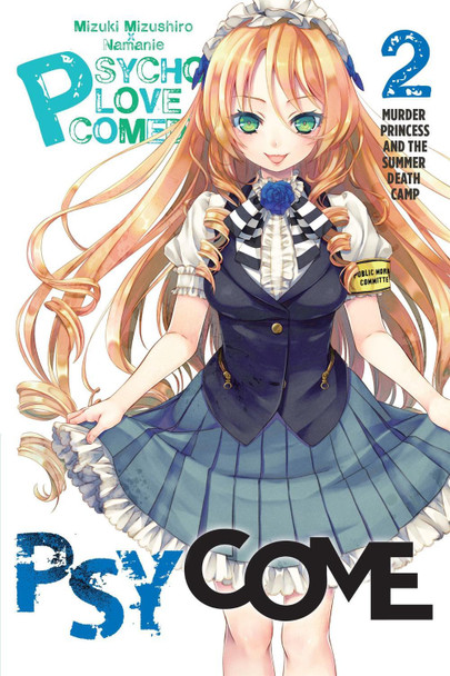 Psycome, Vol. 2 (light novel) by Mizuki Mizushiro
